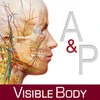Anatomía & Fisiología Mod Apk 5.1.10 [Pagado gratis][Compra gratis]
