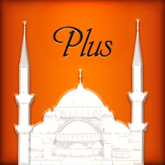Ezan Vakti Pro Plus Mod Apk [Paid for free][Free purchase]