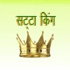 Satta King Mod Apk [Remove ads][Mod speed]