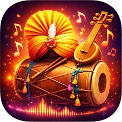 Punjabi Songs - Punjabi Music Mod Apk [Remove ads][Mod speed]