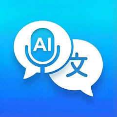 Live Translator: AI translate Mod Apk [مفتوح][مدفوعة مجانا][برو][إزالة الإعلانات]