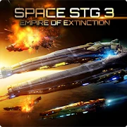Space STG 3 Mod Apk [Unlimited money]