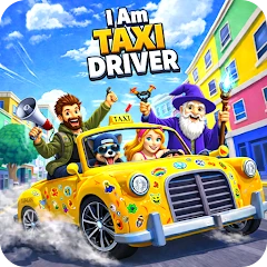 I Am Taxi Driver Game - Pranks Mod Apk 7.0 [ازالة الاعلانات][Mod speed]