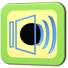 Rifle Shooting Training Voice