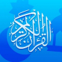 Quran Pro: Ramadan 2026 Ready icon