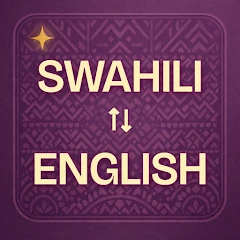 Swahili To English Translator Mod Apk 3.0.8 [Quitar anuncios][Mod speed]