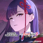 Haze Reverb Mod APK 1.0.12 No Ads