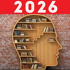 Genel Kültür Bilgi Yarışması