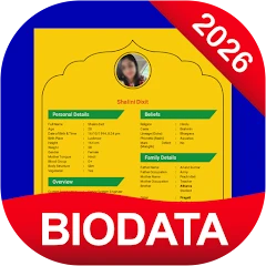 Marriage Biodata Maker 2026 Mod Apk [Optimized]