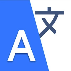 Translate All Languages Mod Apk [Remove ads][Unlocked]