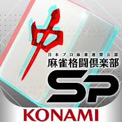MAH-JONG FIGHT CLUB Sp Mod Apk [Remove ads][Mod speed]