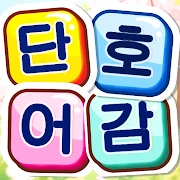 Word Search: Crush Puzzles