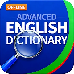 Advanced English Dictionary