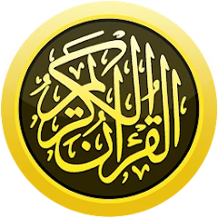 Hafizi Quran 15 lines Mushaf Mod Apk [Remove ads][Mod speed]