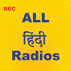 All Hindi Radios HD Mod Apk [Remove ads][Mod speed]