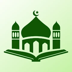 AL Quran, Prayer Times & Qibla Mod Apk [Remove ads][Mod speed]