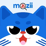 Mazii - Japanese Dictionary Mod Apk 6.7.4 [مفتوحة][علاوة]