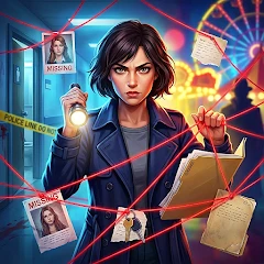 Murder In City : Web of Lies