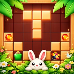 Block Crush: Wood Block Puzzle