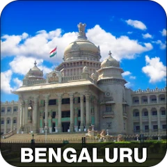 Bengaluru