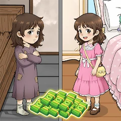 Tricky Story
