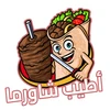 Shawarma Chef Mod Apk [Remove ads][Mod speed]