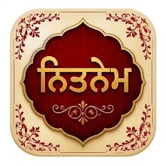 Nitnem Mod Apk [Remove ads][Mod speed]
