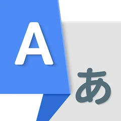 Translate: AI, Camera & Voice Mod Apk 