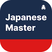 Japanese Sentence Master Mod Apk [Remove ads][Mod speed]