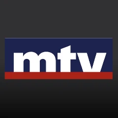 mtv Al Lubnaniya Mod Apk [Remove ads][Mod speed]