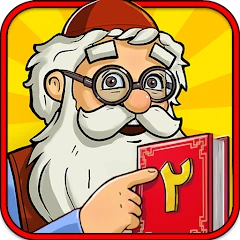 بازی کلمات |بازی کلمه|حدس کلمه Mod Apk [Remove ads][Mod speed]