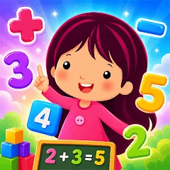 Kindergarten kids Math games Mod Apk [Remove ads][Mod speed]