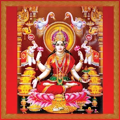 लक्ष्मी माँ की आरती-  Laxmi Mod Apk [Remove ads][Mod speed]