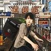 Delivery Food Sim- Japan Osaka Mod Apk [Unlimited money][Cracked]