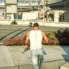 Gangster City Vegas Crime Game Mod Apk [Remove ads][Unlimited money]
