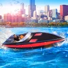 Boat Simulator Games Mod Apk [Remove ads][Unlimited money]