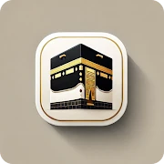 Hajj & Umrah Guide 2026 Mod Apk [Remove ads][Mod speed]