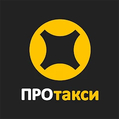 Таксопарк ПроТакси: выплаты Mod Apk [Mod speed]