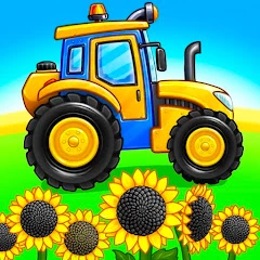 Tractor, car: kids farm games Mod Apk [Remove ads][Mod speed]