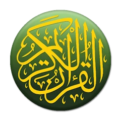 Quran Hindi Advanced Mod Apk [Paid for free][Free purchase]