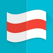 Guess Flags of the World Mod Apk [Remove ads]