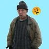 Homeless Simulator in Russia Mod Apk [Free purchase][Mod speed]