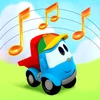 Leo kids songs and music games Mod Apk 