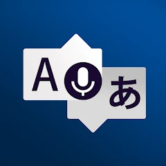 Instant Voice Translate Mod Apk [Unlocked][Pro]