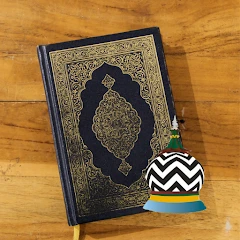 Quran By kanzul iman in Urdu Mod Apk [Remove ads][Mod speed]