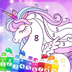 Rainbow Unicorn Color Numbers Mod Apk [Remove ads][Mod speed]
