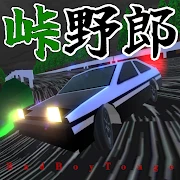 Touge Yarou ~Bad Boy Touge~ Mod Apk [Remove ads][Mod speed]