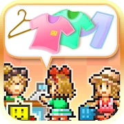Pocket Clothier Mod Apk 2.0.5 [المال غير محدود]
