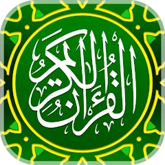 MyQuran Indonesia Mod Apk [Remove ads][Paid for free][Free purchase]