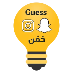 guess quadrant usernames Mod Apk [Remove ads][Unlocked][VIP]